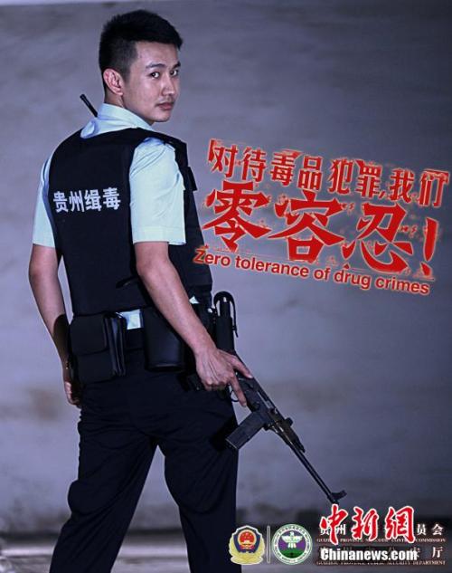 无学位证找工作