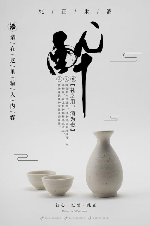 西日本工科大学机械工程文凭证书